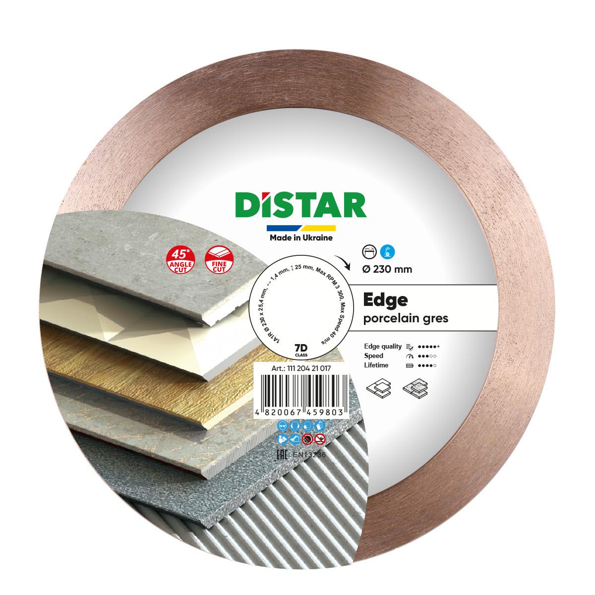 Диск алмазный Distar Edge 1A1R 230x1,4/1/1,6x25x25,4 мм (11120421017)