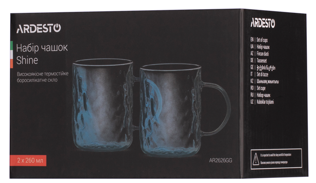 Набір чашок Ardesto Shine AR2626GG - фото 5 Набір чашок Ardesto Shine AR2626GG - фото 5