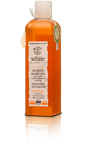 Шампунь для сухих и поврежденных волос White Mandarin Интенсивное увлажнение Яичная 250 мл