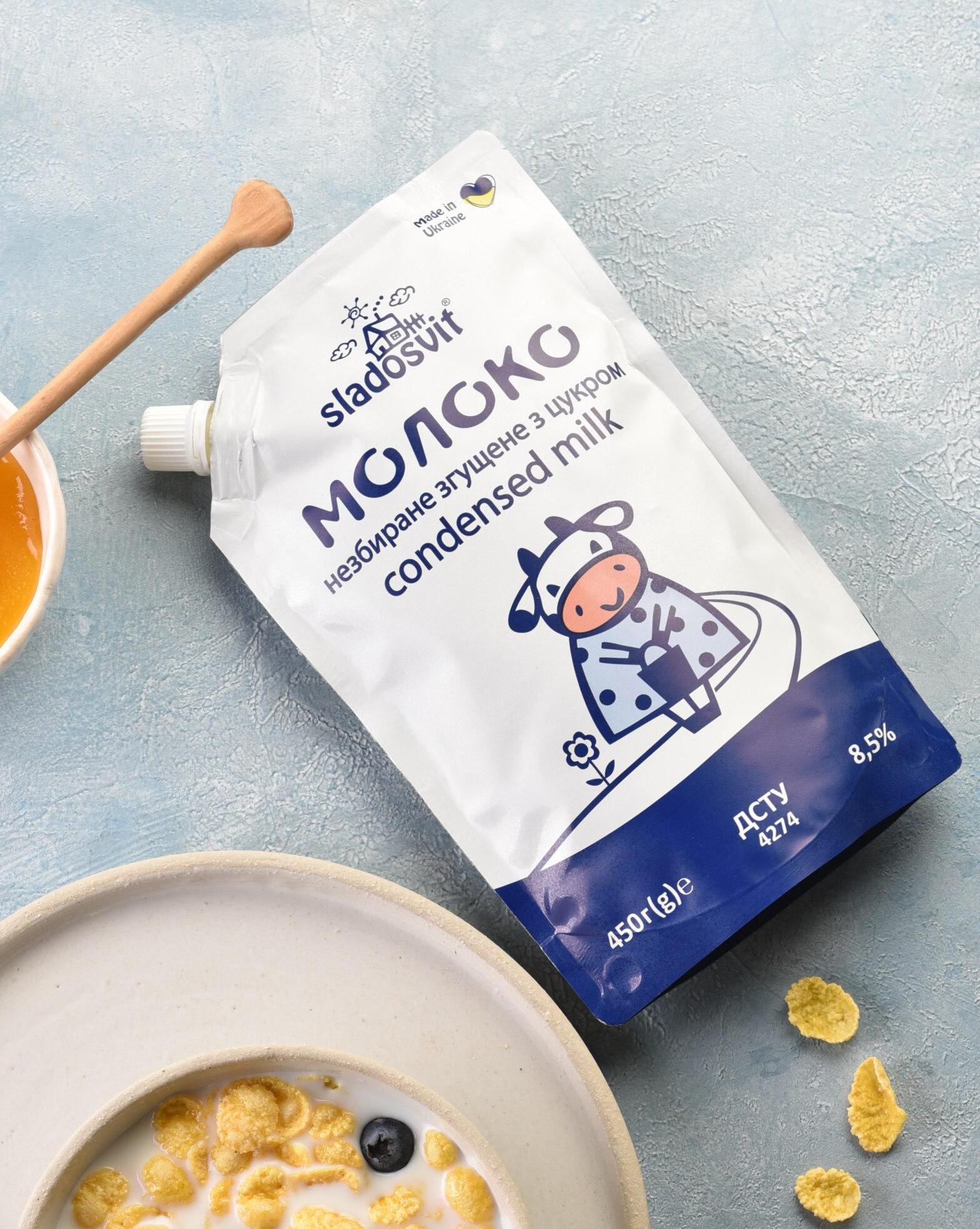 Згущене молоко незбиране Sladosvit з цукром 450 г (32925983)