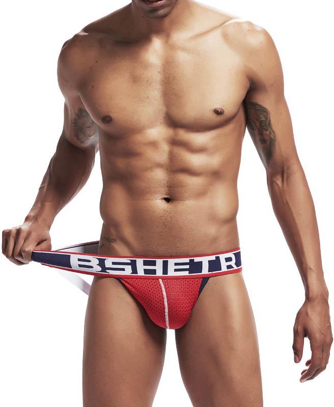 Труси Bshetr XXL Червоний (4609)
