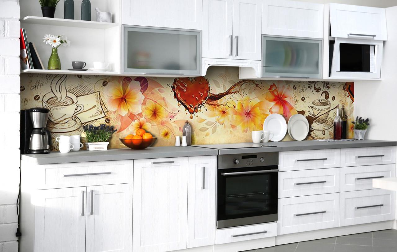 Кухонный фартук Кофейное сердце виниловый самоклеющийся 60х300 см Абстракция