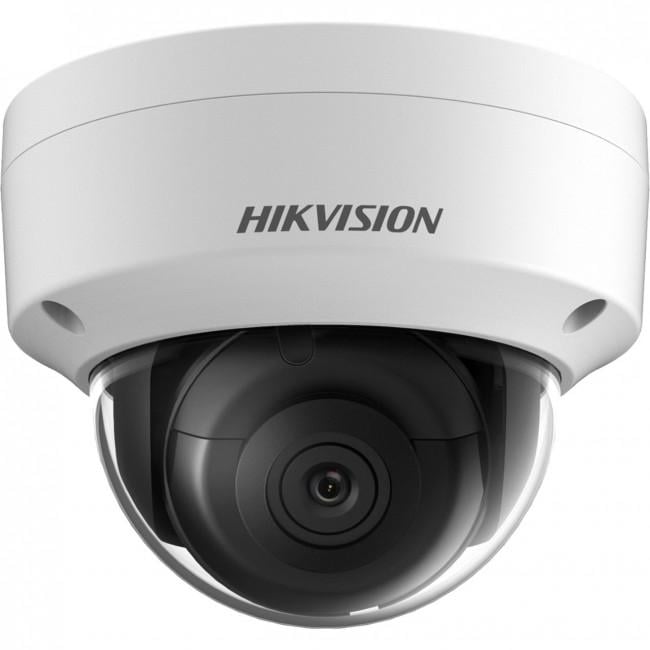 Камера IP Hikvision DS-2CD2143G0-IS 2,8 мм