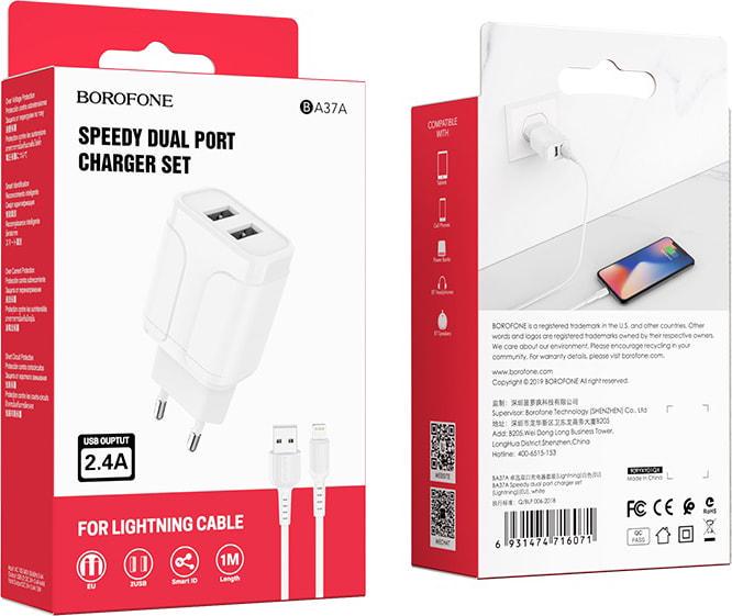Устройство зарядное Borofone BA37A 2 USB 2,4A кабель Lightning White (36713) - фото 7 Устройство зарядное Borofone BA37A 2 USB 2,4A кабель Lightning White (36713) - фото 7