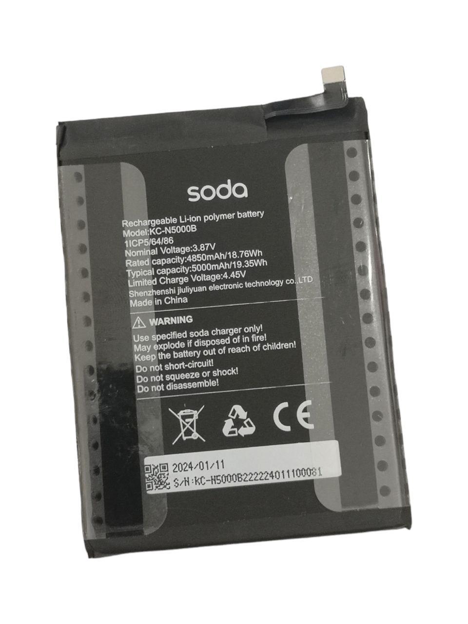 Аккумулятор для Oukitel IIIF150 Air1/Air1 Pro KC-N5000A 5000 mAh 3,85V (000010608)