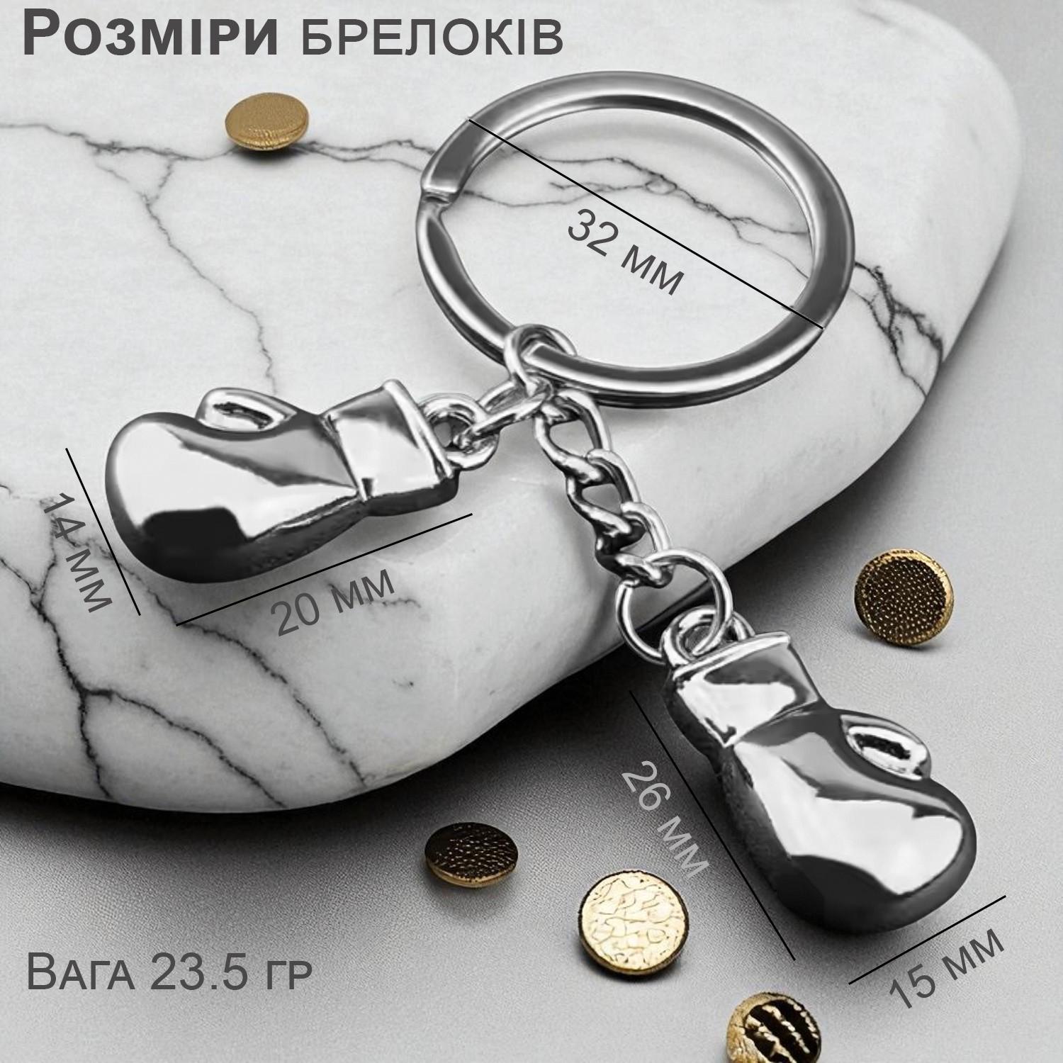 Брелоки для ключів Боксерські рукавички Чорний (99_5_0_1) - фото 6 Брелоки для ключів Боксерські рукавички Чорний (99_5_0_1) - фото 6