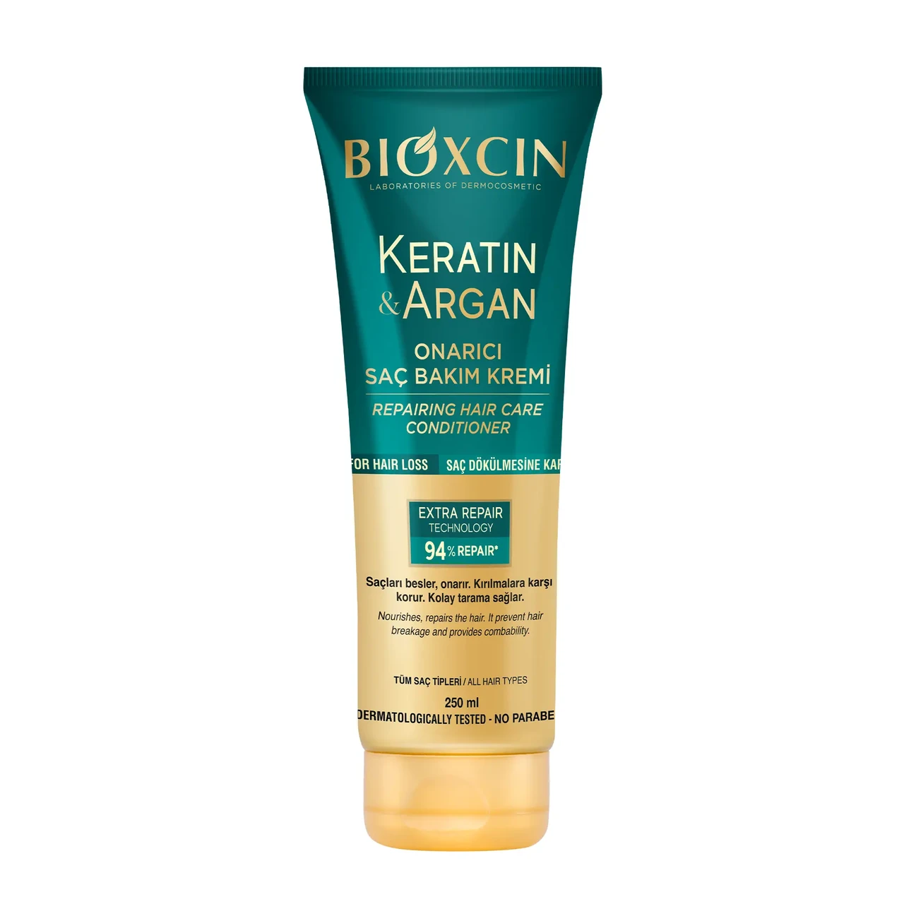 Кондиціонер-маска Bioxcin Keratin&Argan 250 мл (2573699596)