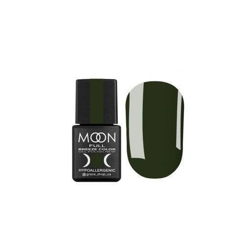 Гель-лак Moon Full Breeze Color 8 мл №425 Темный зелено-коричневый эмаль