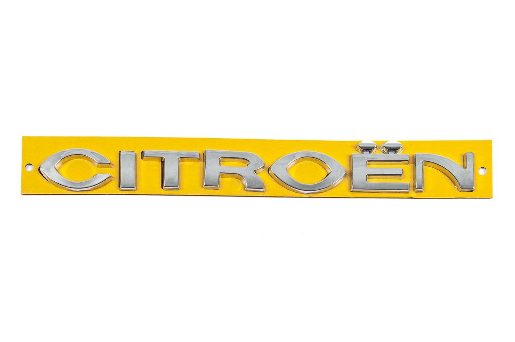 Надпись Citroen Davs Auto для Citroen abs-пластик Хром