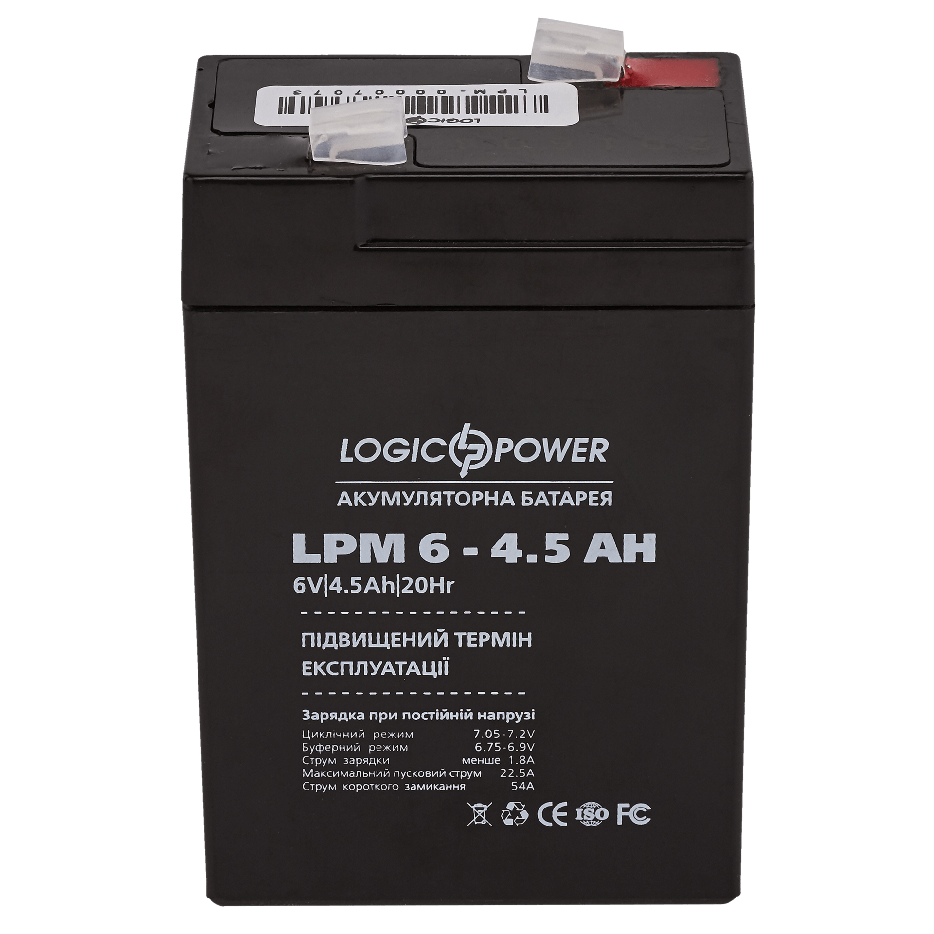 Аккумуляторная батарея свинцово-кислотная LogicPower AGM LPM 6-4,5 Ah (29879699) Аккумуляторная батарея свинцово-кислотная LogicPower AGM LPM 6-4,5 Ah (29879699)