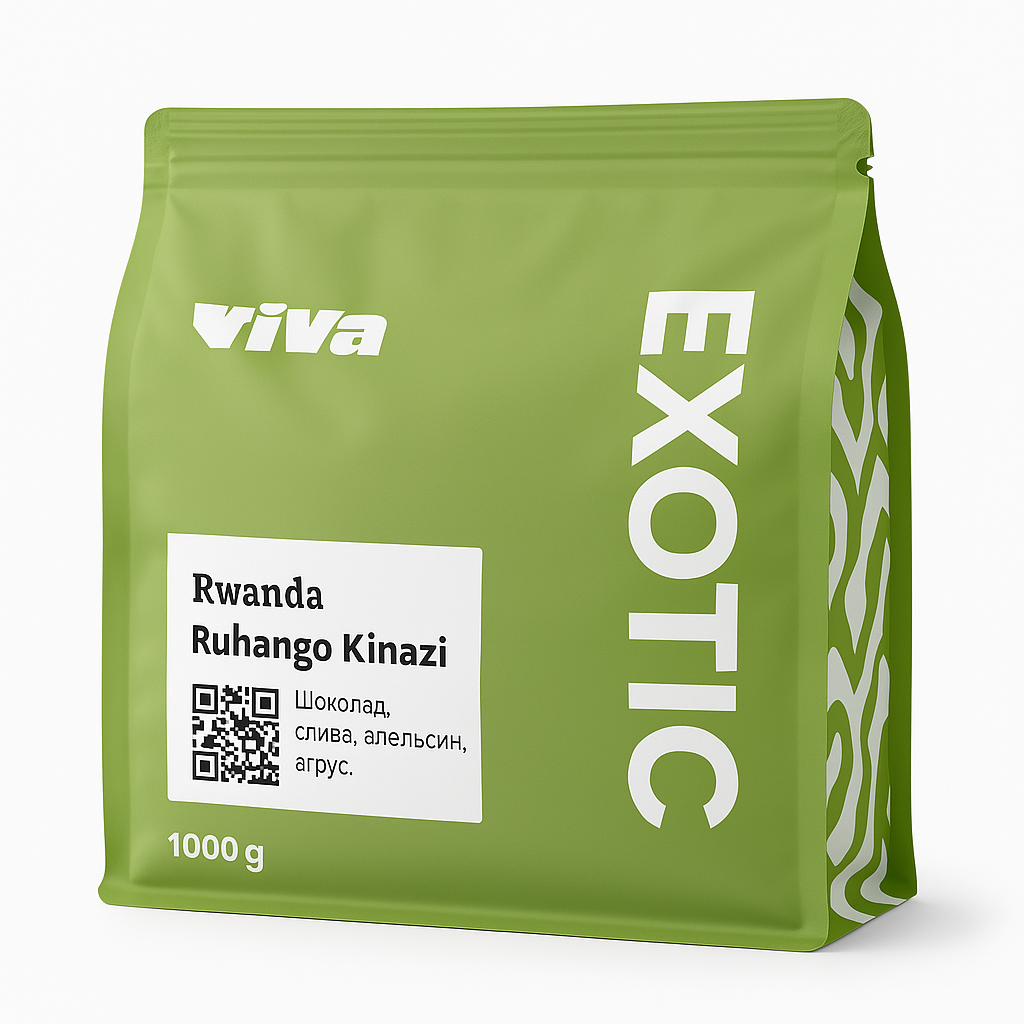 Кава зернова Viva Coffee Rwanda Ruhango Kinazi 1 кг (33549851)