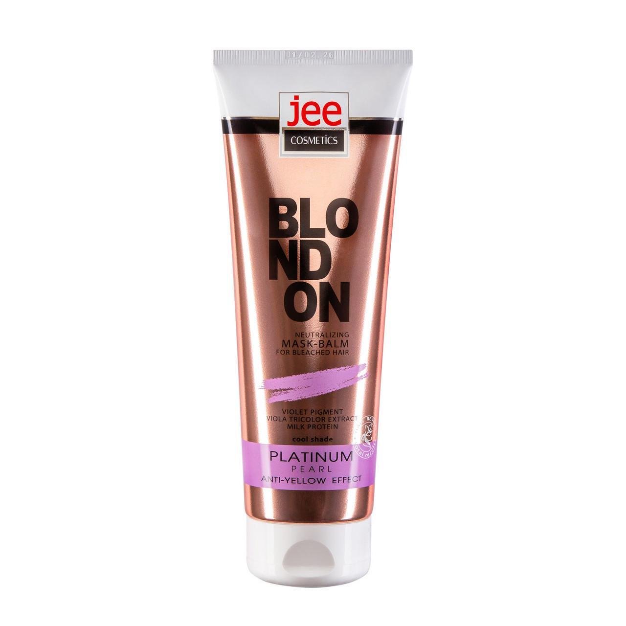 Маска-бальзам для осветленных волос JEE Cosmetics BLONDON Anti Yellow Платиновая жемчужина (2172805651)