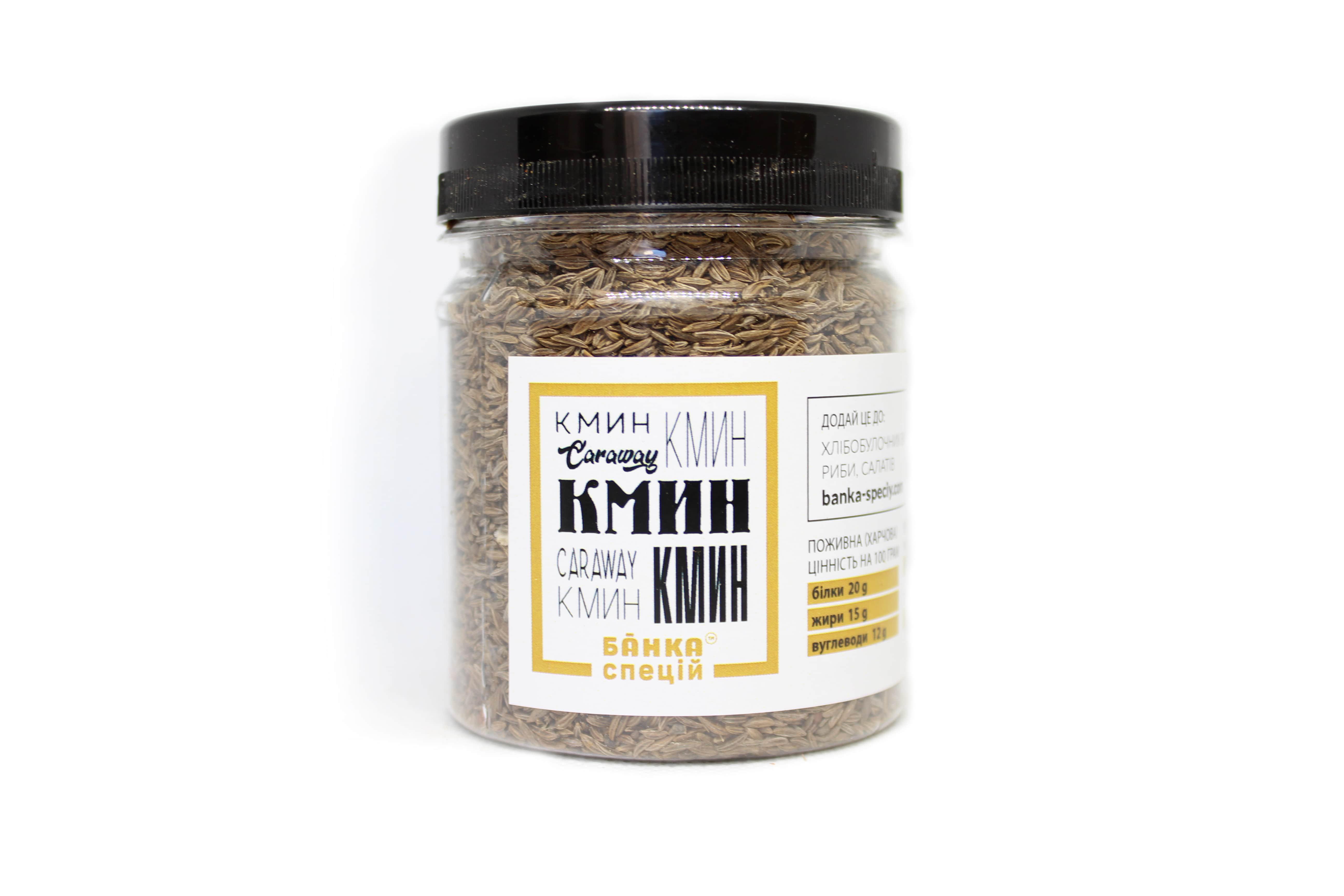 Специя Тмин зерно 120 г 50 шт.
