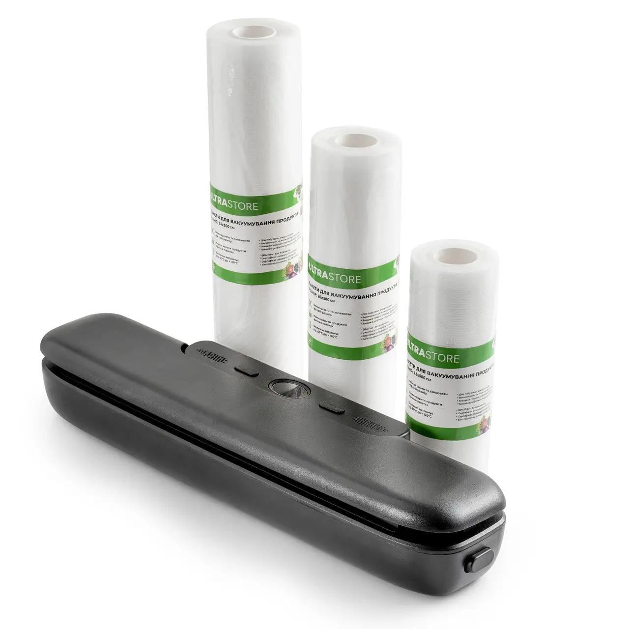 Вакууматор 120 Вт 60 кПа с 3 рулонами вакуумных пакетов (28053161)