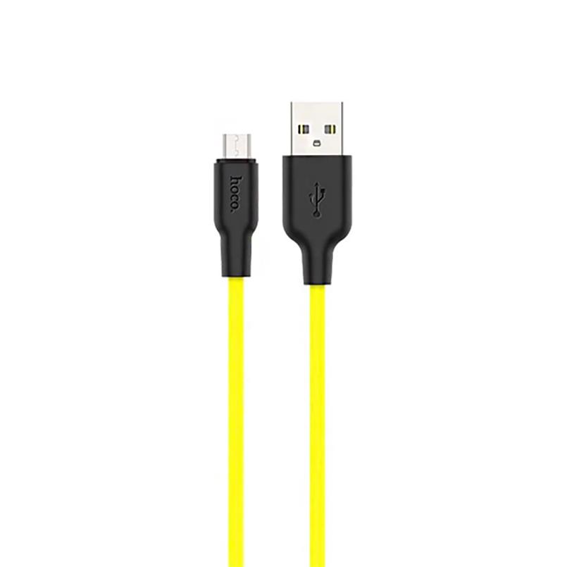 Кабель Hoco X21 Plus Silicone Micro USB 1 м Жовтий/Чорний (23772 black/yellow)