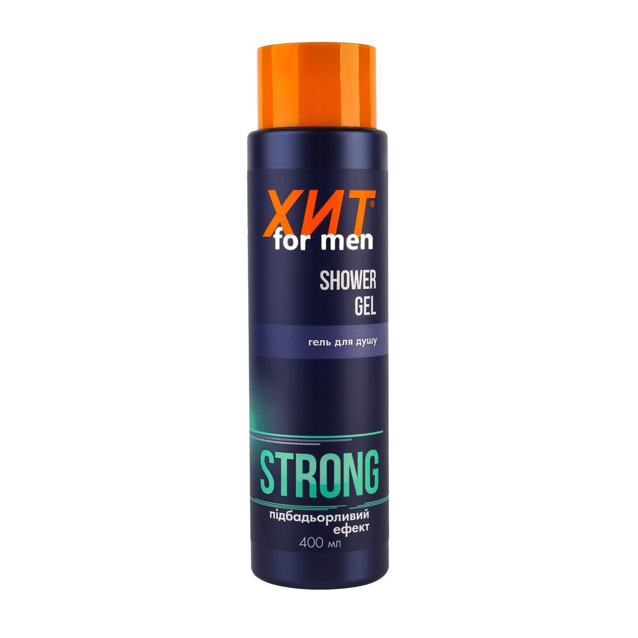 Гель для душа Аромат ХИТ Strong Бодрящий эффект (2198771566)