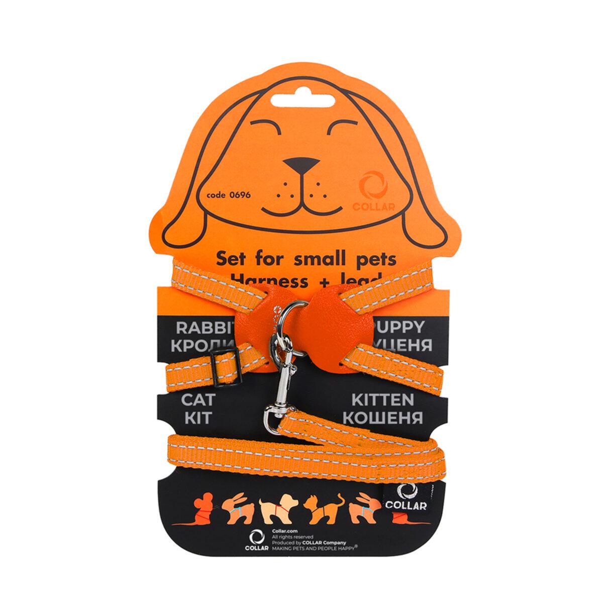 Шлея для кроликів Dog Extreme з нейлону на планшеті 14 мм х 30-45 см Помаранчевий (06964 Col) Шлея для кроликів Dog Extreme з нейлону на планшеті 14 мм х 30-45 см Помаранчевий (06964 Col)