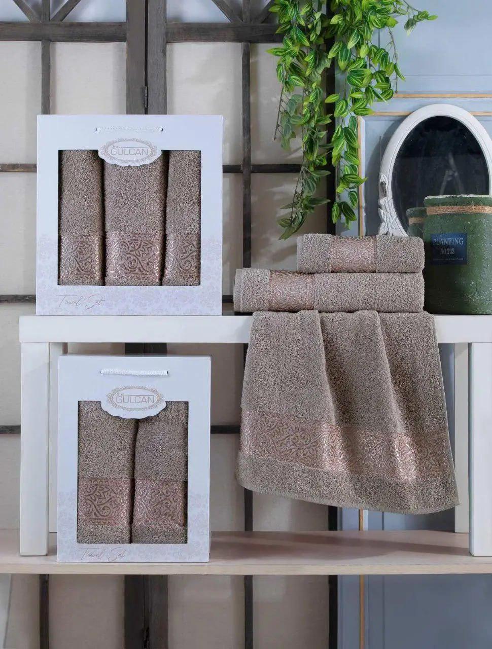 Полотенца подарочные Gulcan 3 шт. Бежевый (182)