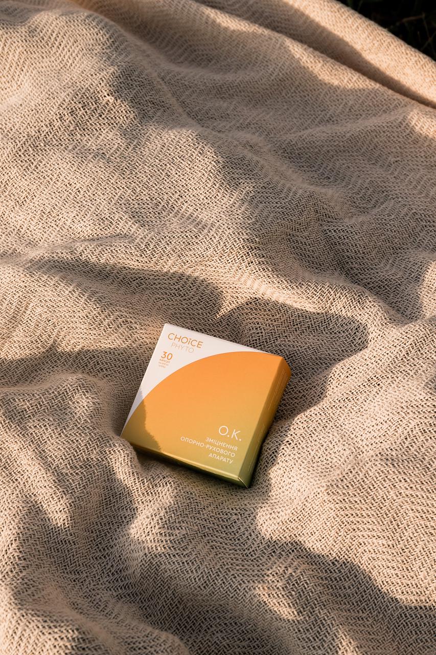 Фітокомплекс-О.К. для зміцнення опорно-рухового апарату Choice 30 кап. (1904887949) - фото 3 Фітокомплекс-О.К. для зміцнення опорно-рухового апарату Choice 30 кап. (1904887949) - фото 3