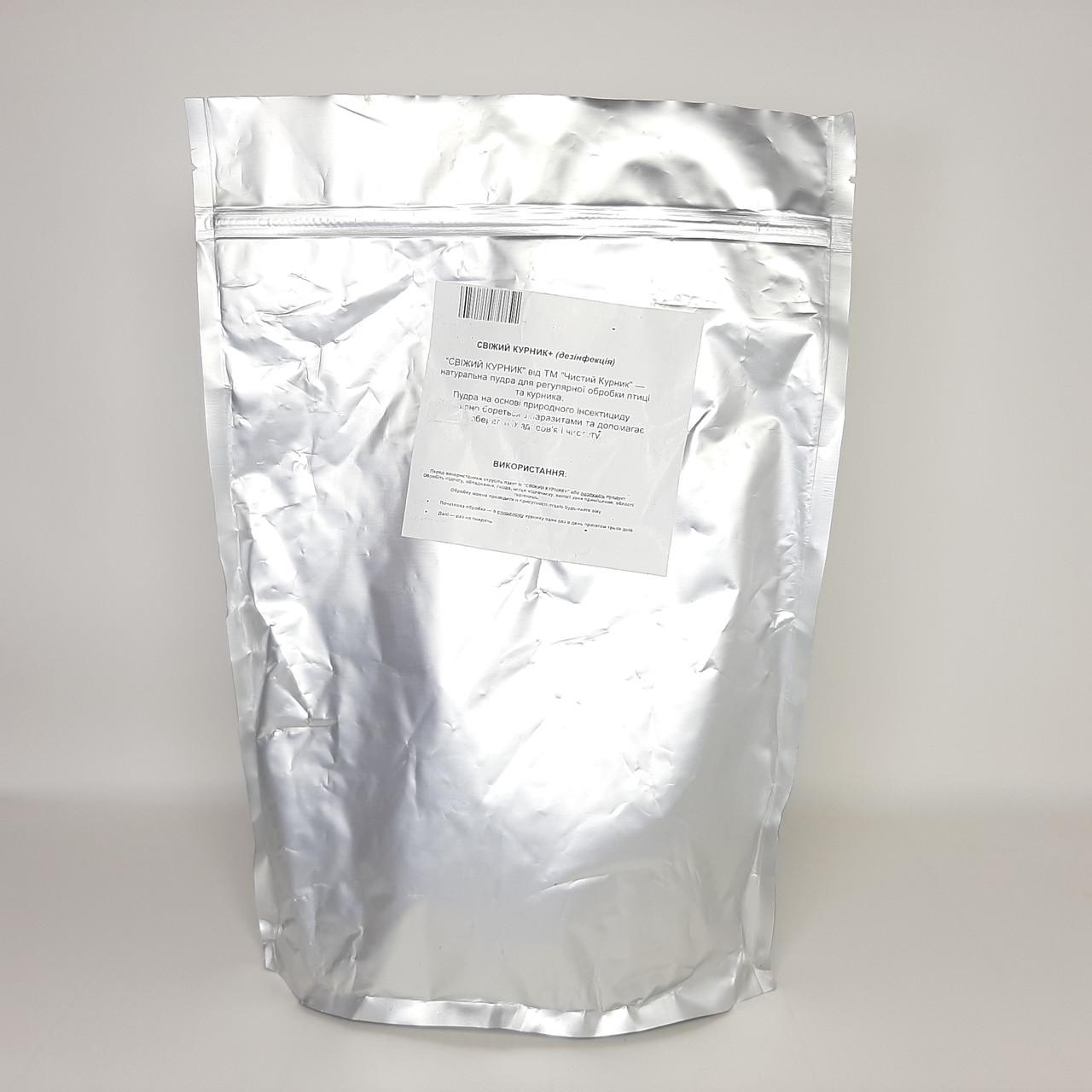 Пудра для обработки курятников Свежий курятник с дезинфекцией 1,5 кг (X-2405)