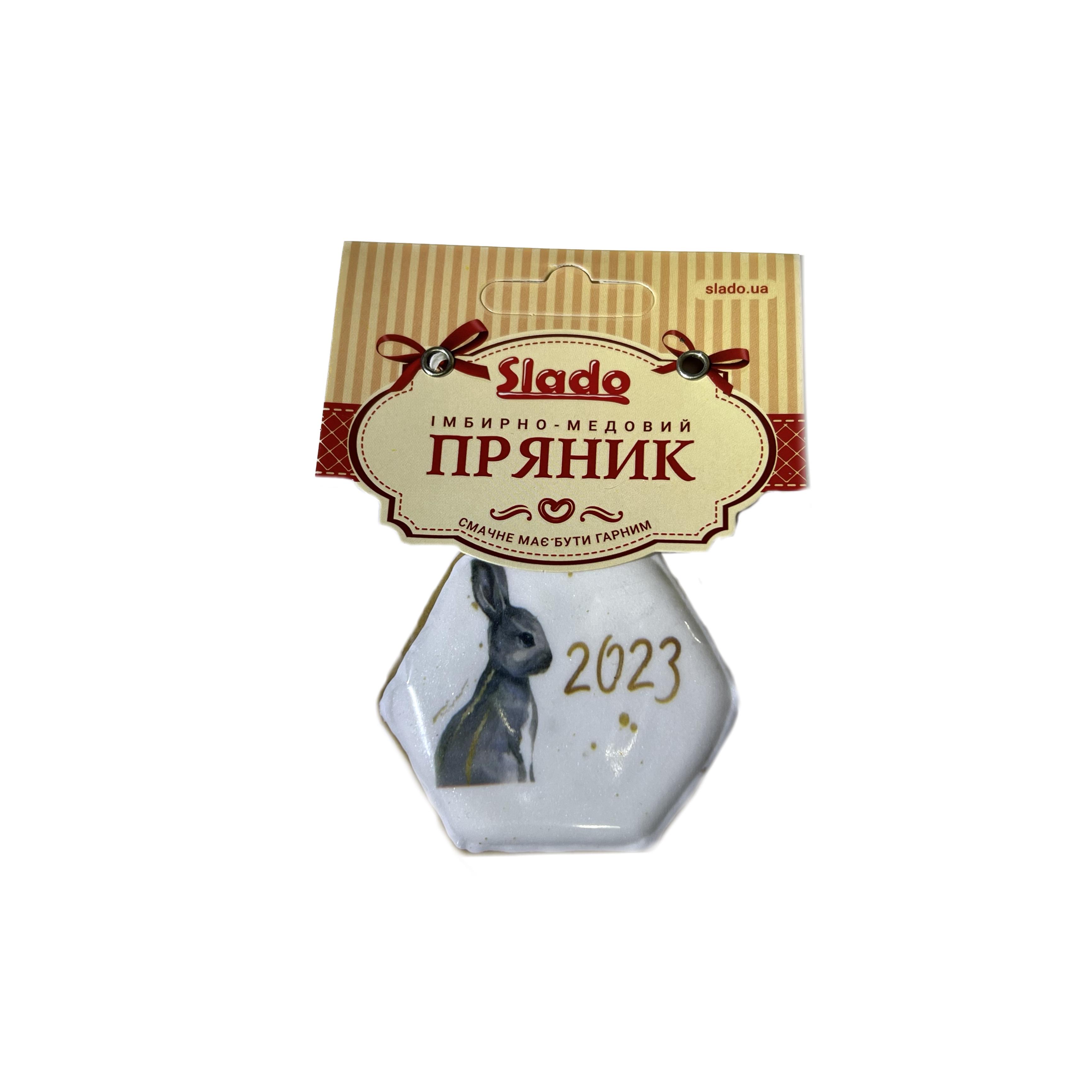 Пряник імбирно-медовий Slado для дітей новорічний 1 святковий