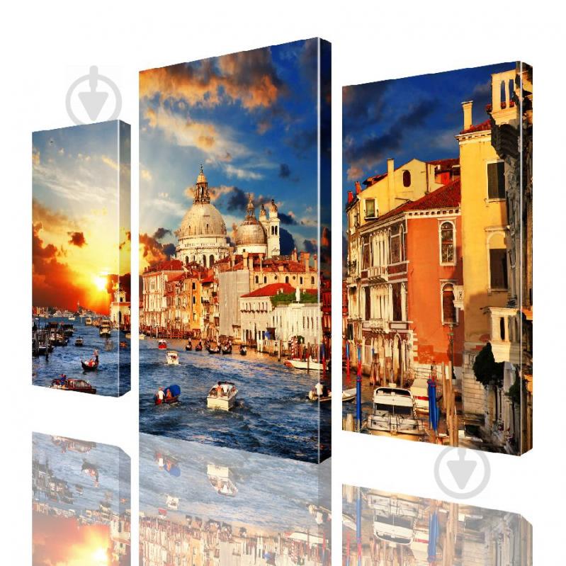 Модульная картина ArtStar ADSE0011 размер 70 х 105 см