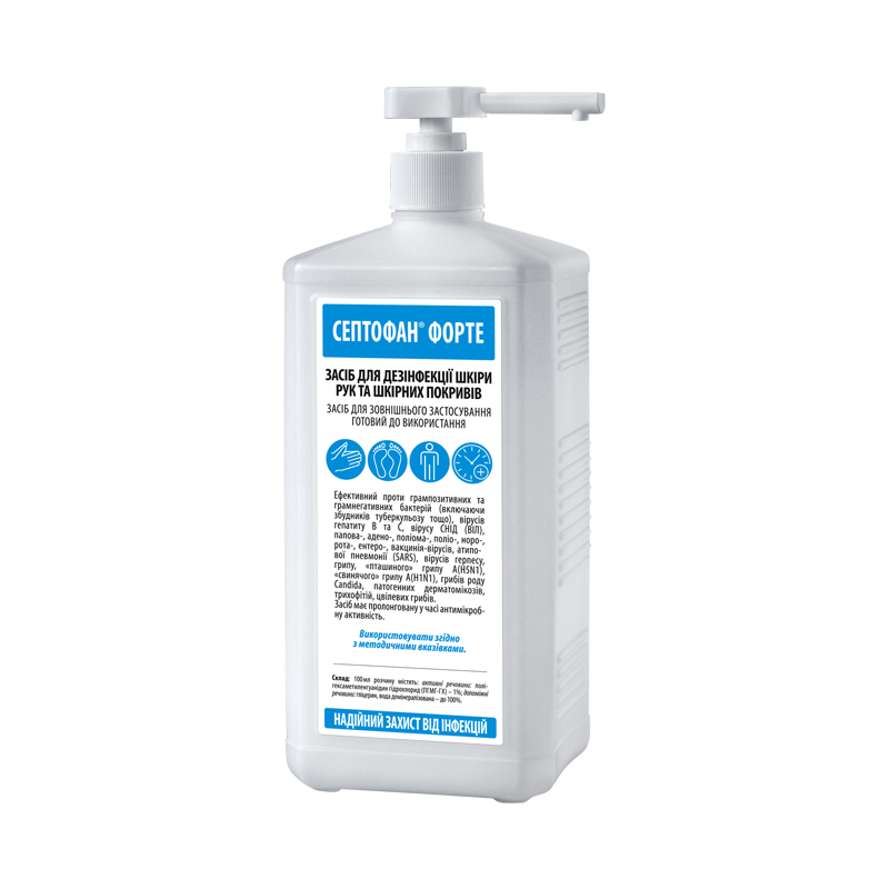 Дезінфікуючий засіб з дозатором для рук з пролонгованою дією Септофан ФОРТЕ 1000 мл (130174)