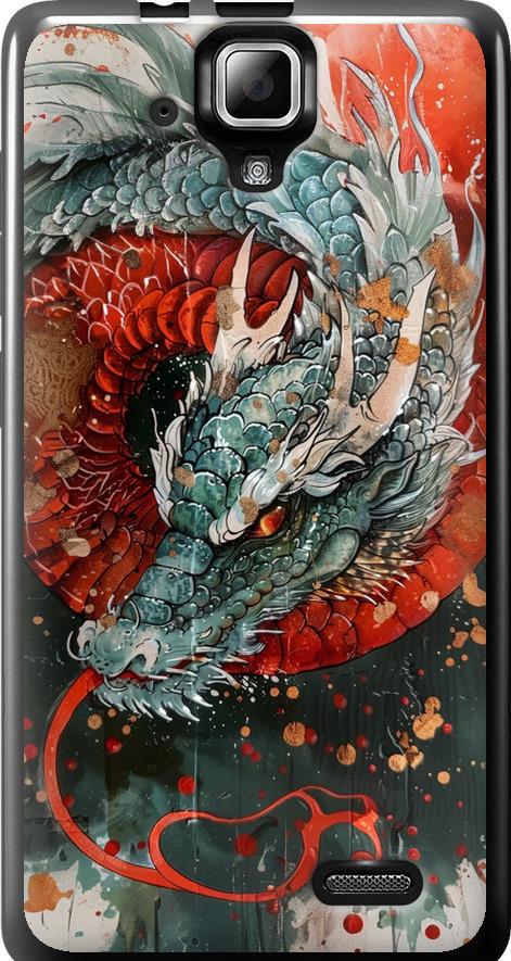 Чехол на Lenovo A536 Стихия огня (6101u-149-42517)