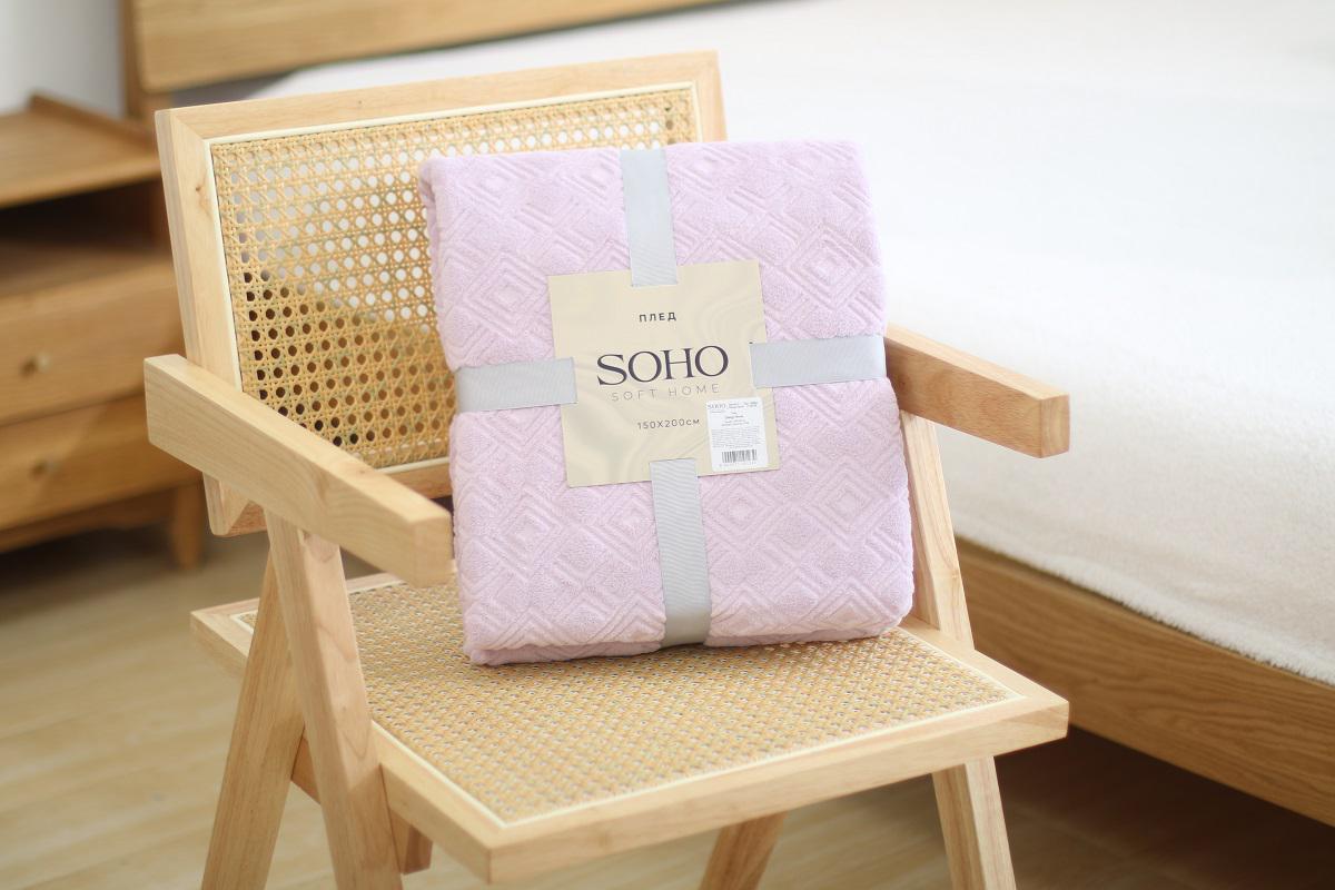 Плед-одеяло Soho 150х200 см Design Bone (UG-1 Design Bone)
