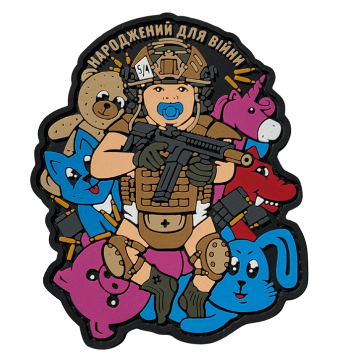 Патч Малыш с игрушками (PATCH-094)