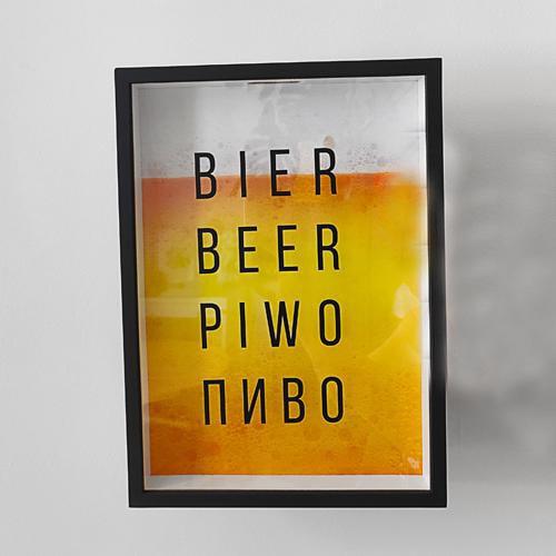 Скарбничка для кришок від пива Presentville Bier (PIV_20M003) - фото 1