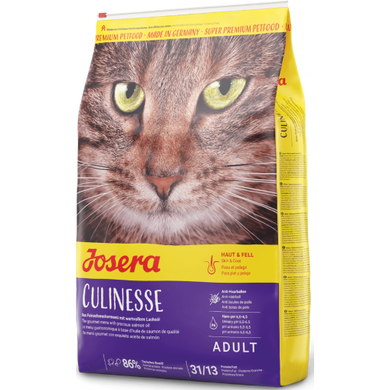 Сухой корм для взрослых кошек Josera Culinesse 2 кг Лосось