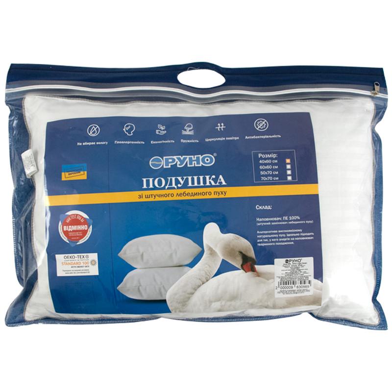 Подушка Руно Ultra Light Swan сатин-страйп искусственный пух 40x60 см Белый (27060) - фото 6 Подушка Руно Ultra Light Swan сатин-страйп искусственный пух 40x60 см Белый (27060) - фото 6