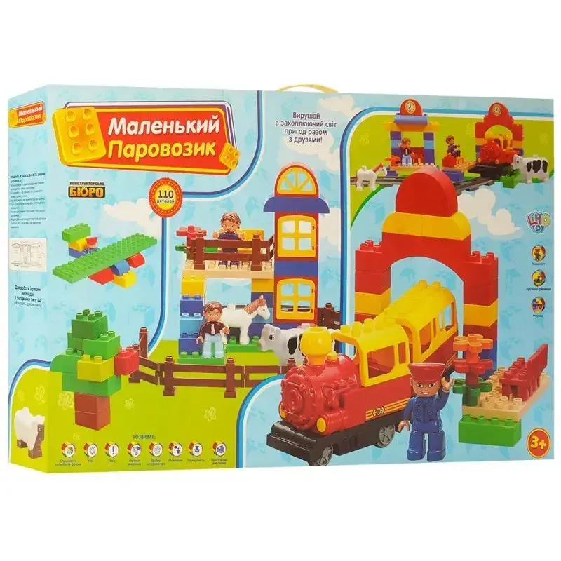 Конструктор Маленький паровозик железная дорога с фермой из пластика 110 дет. Разноцветный (150-98-M0437U/R/6188А)