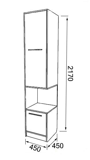 Пенал однодверний Smart Mebel HF 2170х450 мм Білий - фото 3