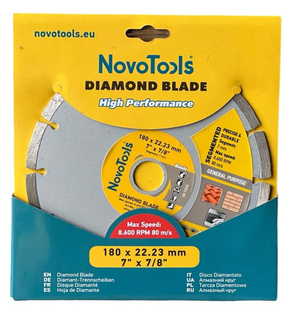 Диск алмазный NovoTools Basic 180х7х22,23 мм (2031054263) - фото 1