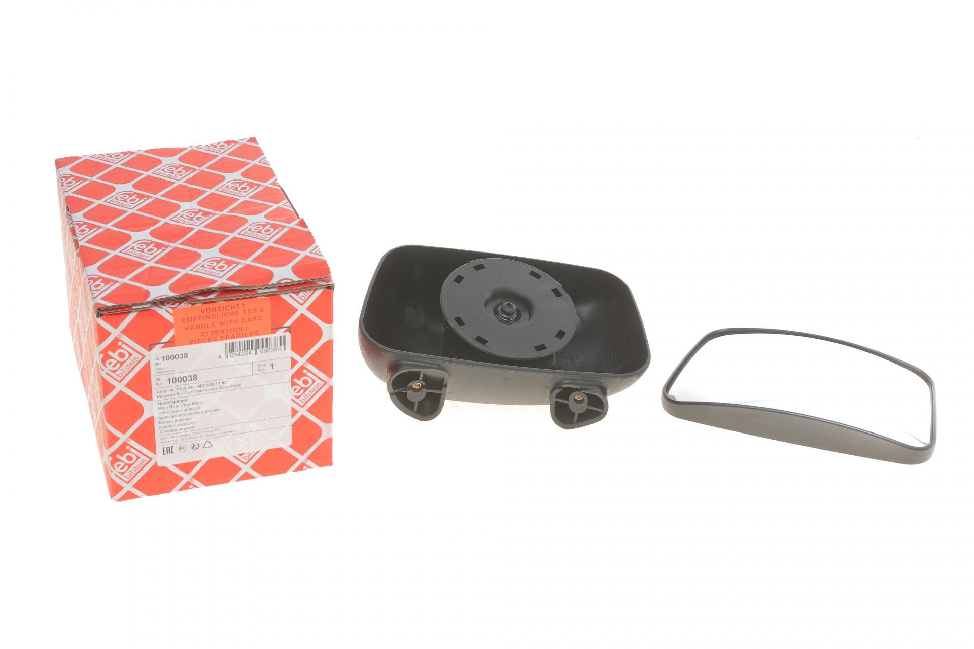 Зеркало заднего вида Mercedes Sprinter/VW LT 96-06 R верх- (100038)