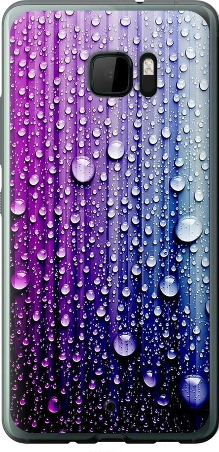 Чехол на HTC U Ultra Капли воды (3351u-833-42517)