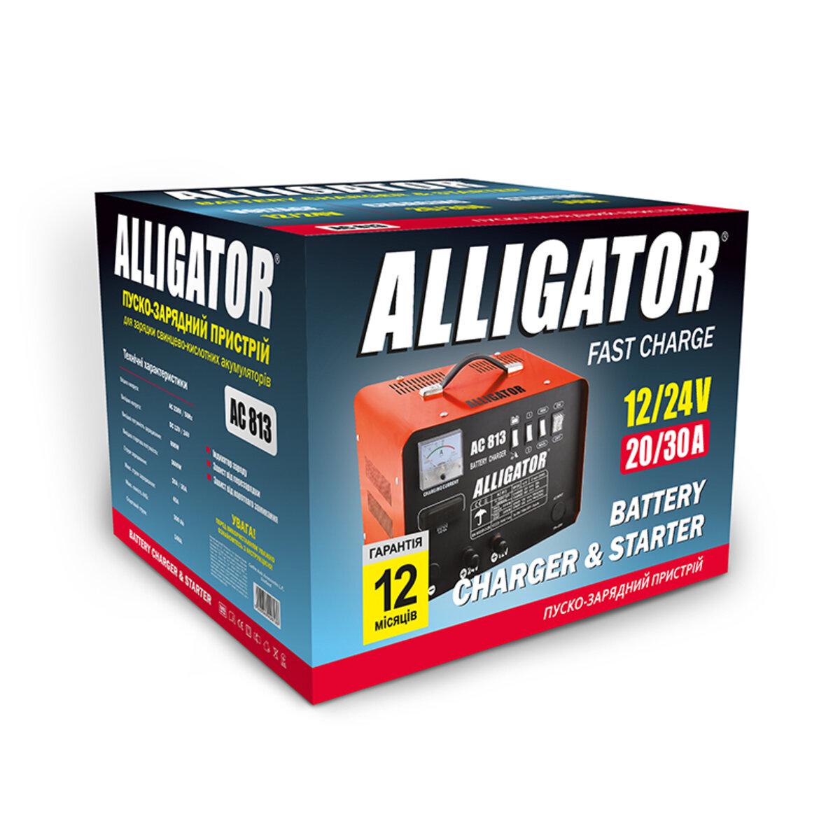 Пускозарядное устройство Alligator 12/24V/45А (4583) - фото 4