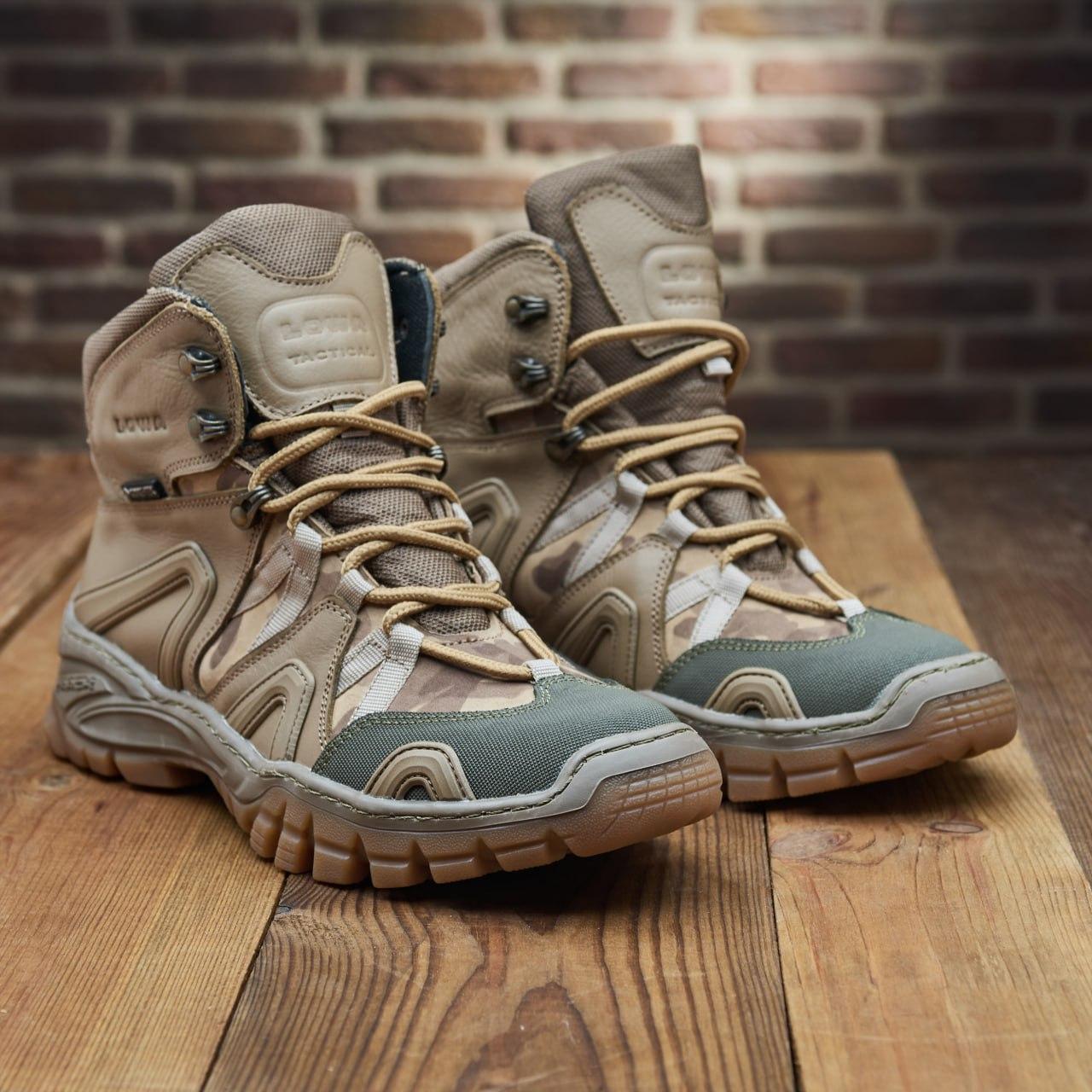 Берці чоловічі демісезонні р. 39 Койот (Н В-619-39)