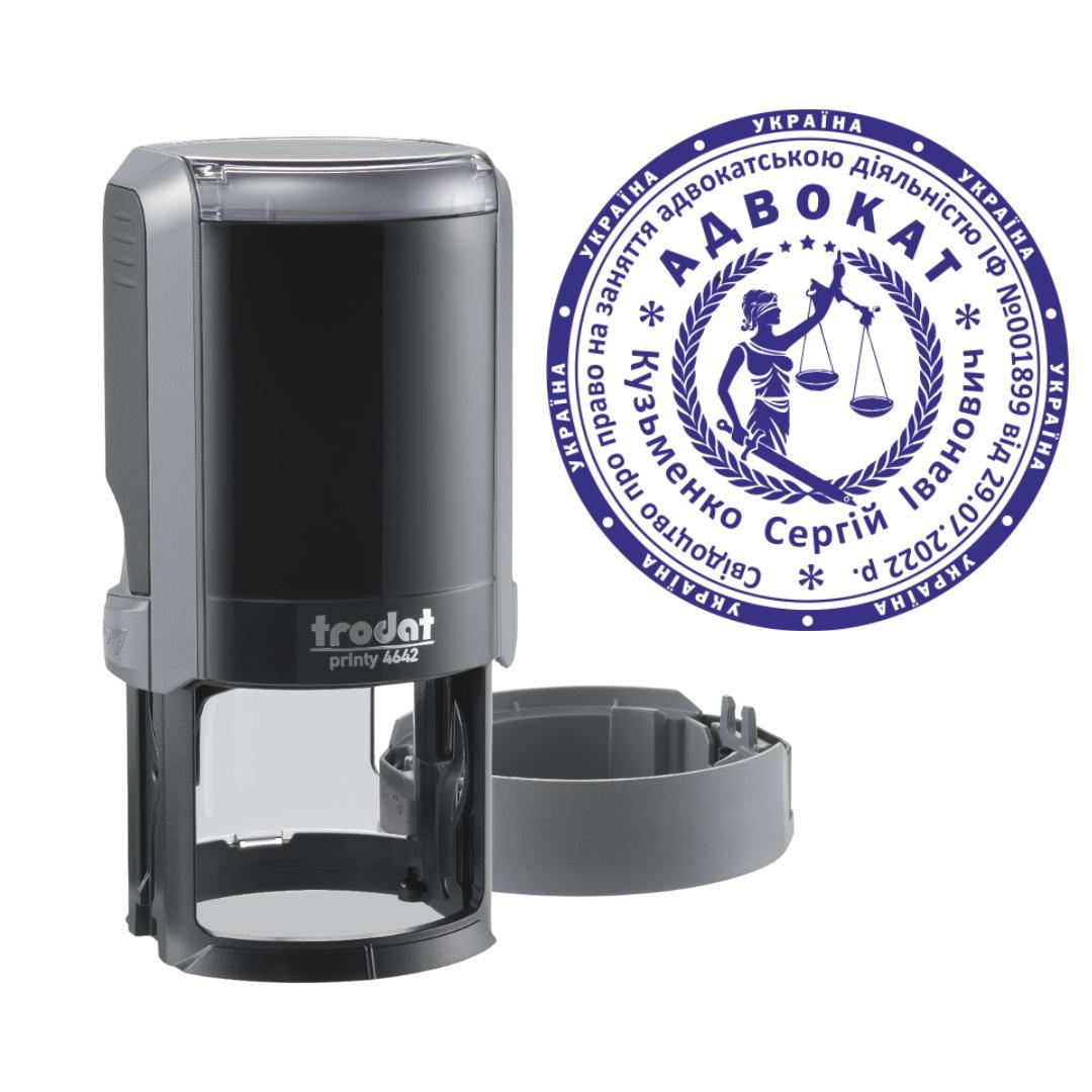 Печать Адвоката на автоматическом оснащении Trodat Printy 4642 с колпачком Серый (А3/4642/GR)