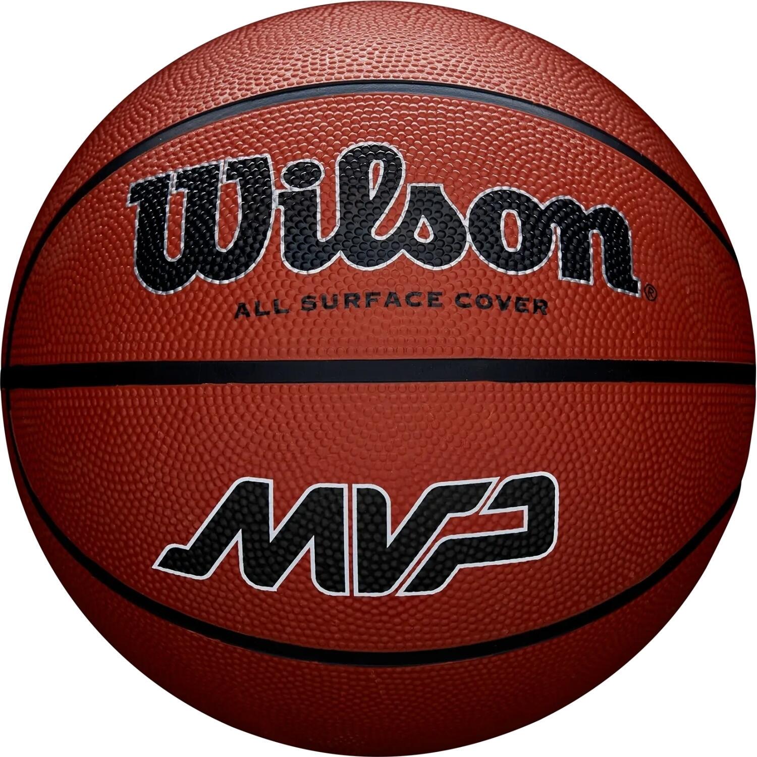 Баскетбольный мяч Wilson MVP р. 6 Коричневый (WZ3018703XB6)