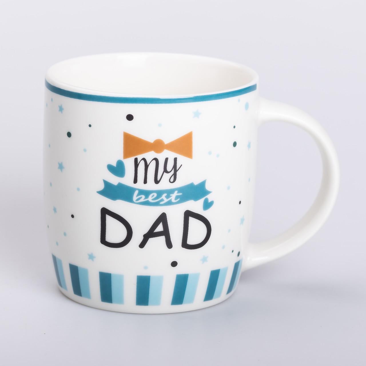 Чашка керамічна My best dad 450 мл (5730)