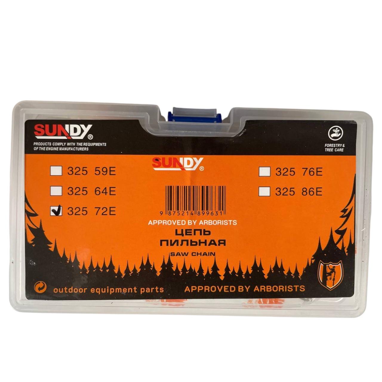 Цепь для бензопилы Sundy для твердых пород 72 звена шина 45 см (30433161) - фото 6 Цепь для бензопилы Sundy для твердых пород 72 звена шина 45 см (30433161) - фото 6