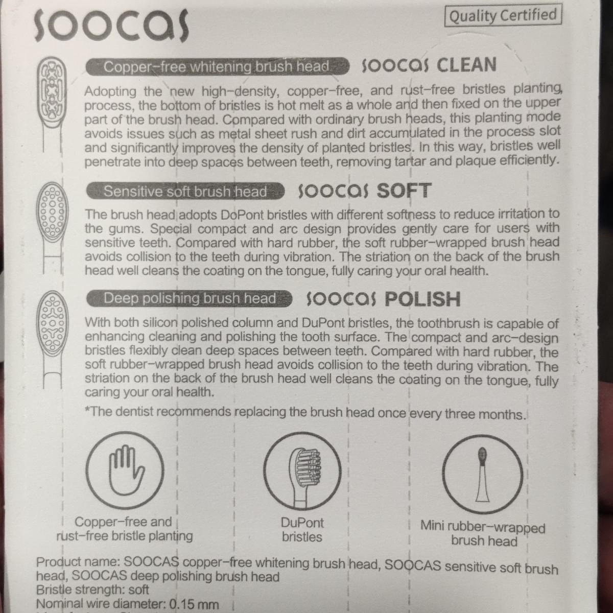 Зубна щітка звукова Soocas X3U Blue Edition Global з фуляром та 4-ма насадками Рожевий (2874) - фото 9