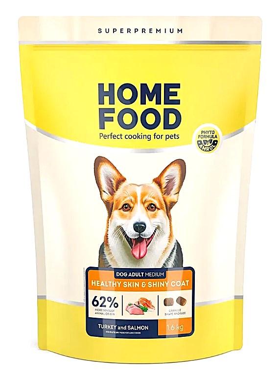 Корм сухой для собак Home Food Healthy Skin and Shiny Coa Индейка и лосось 1,6 кг (3014730674) Корм сухой для собак Home Food Healthy Skin and Shiny Coa Индейка и лосось 1,6 кг (3014730674)