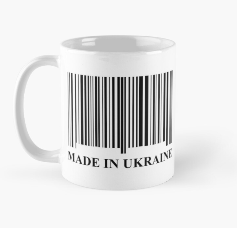 Чашка керамическая с принтом "Made in Ukraine" 330 мл Белый (УКР301Ч)