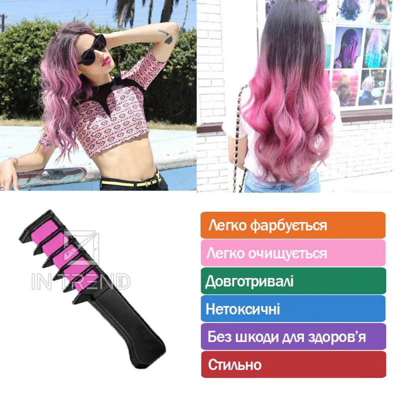 Набір крейди-гребінців для волосся Hair chalk 6 шт. Різнокольоровий (7204) - фото 5