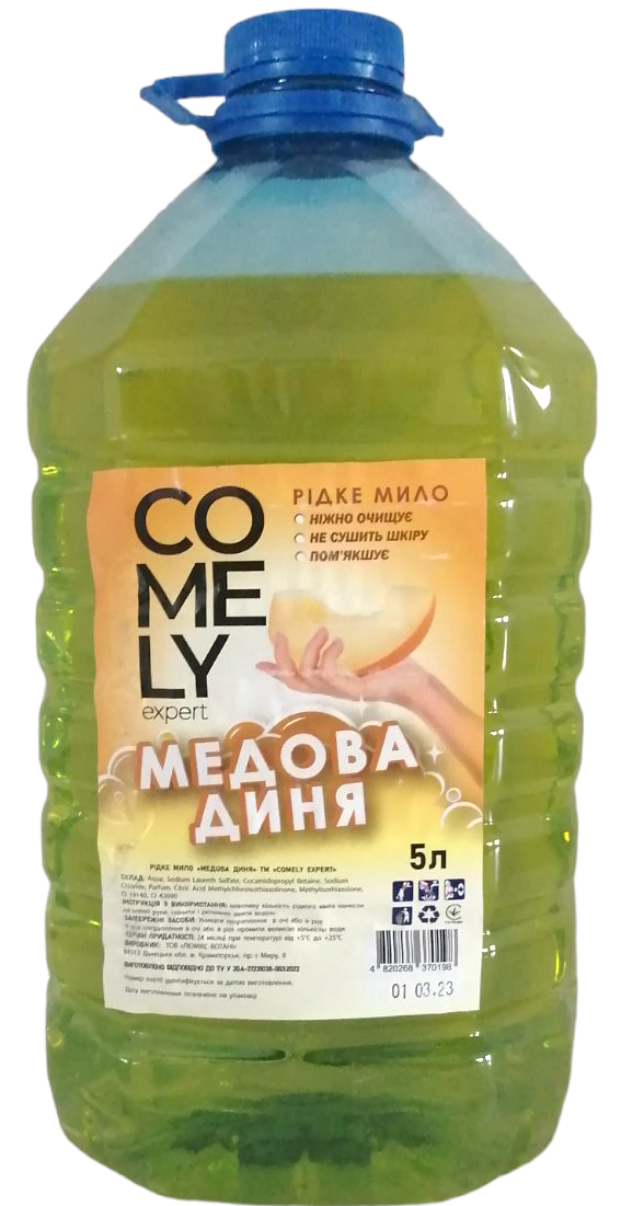 Мыло жидкое Comely Медовая Дыня 5 л (11587)