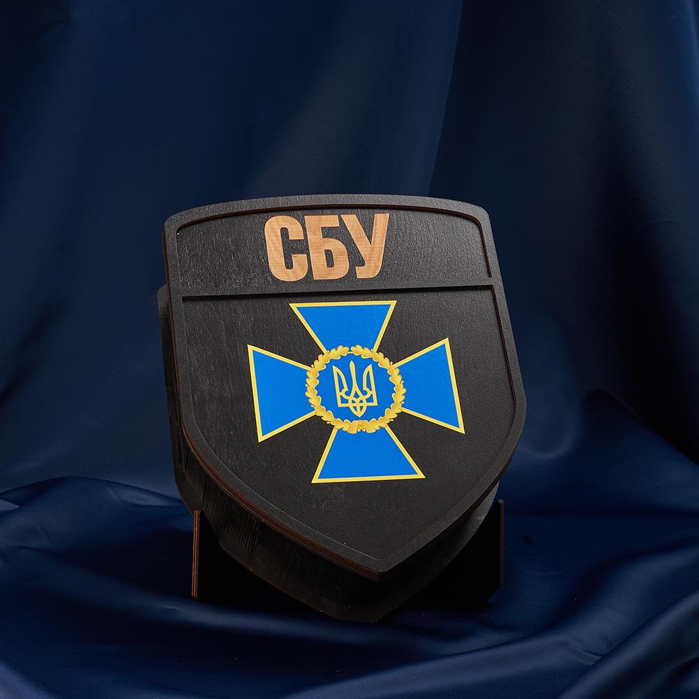 Подарочный набор рюмок с шевроном СБУ большой (28420975) - фото 7